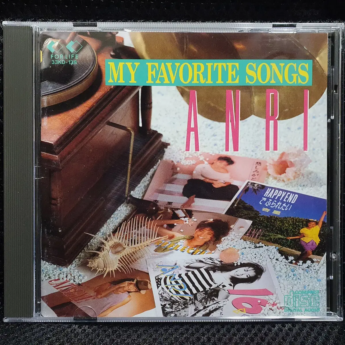 안리 MY FAVORITE SONGS CD