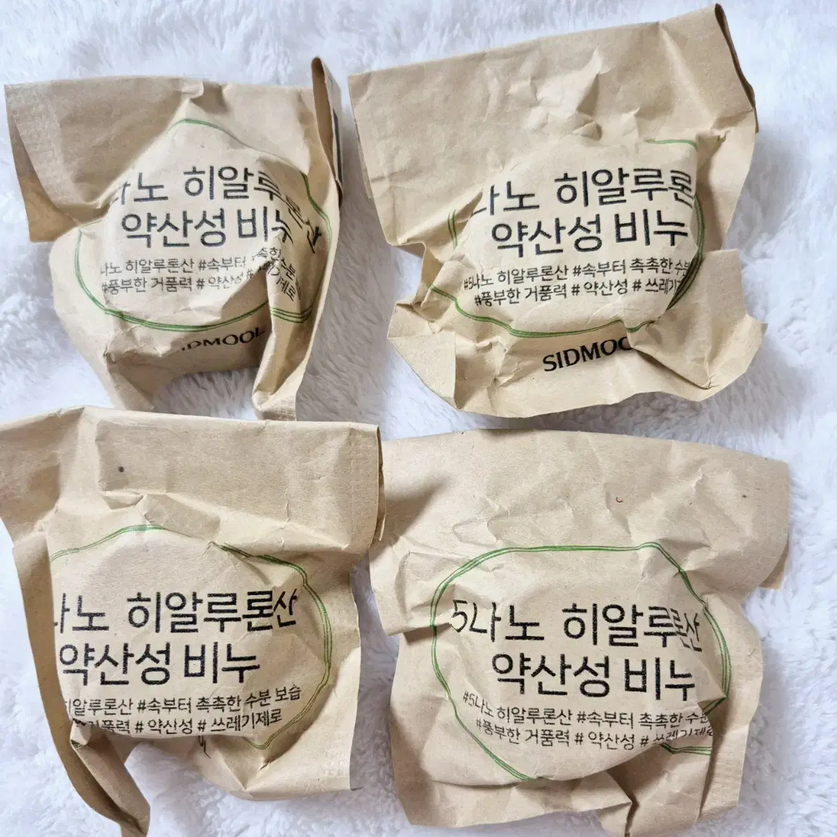 판테놀 시카 수제비누 1000원