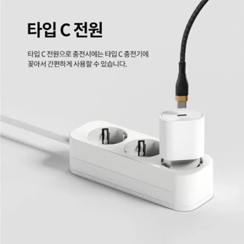 (박스미개봉새제품) actto 3 in 1(60W 초고속)