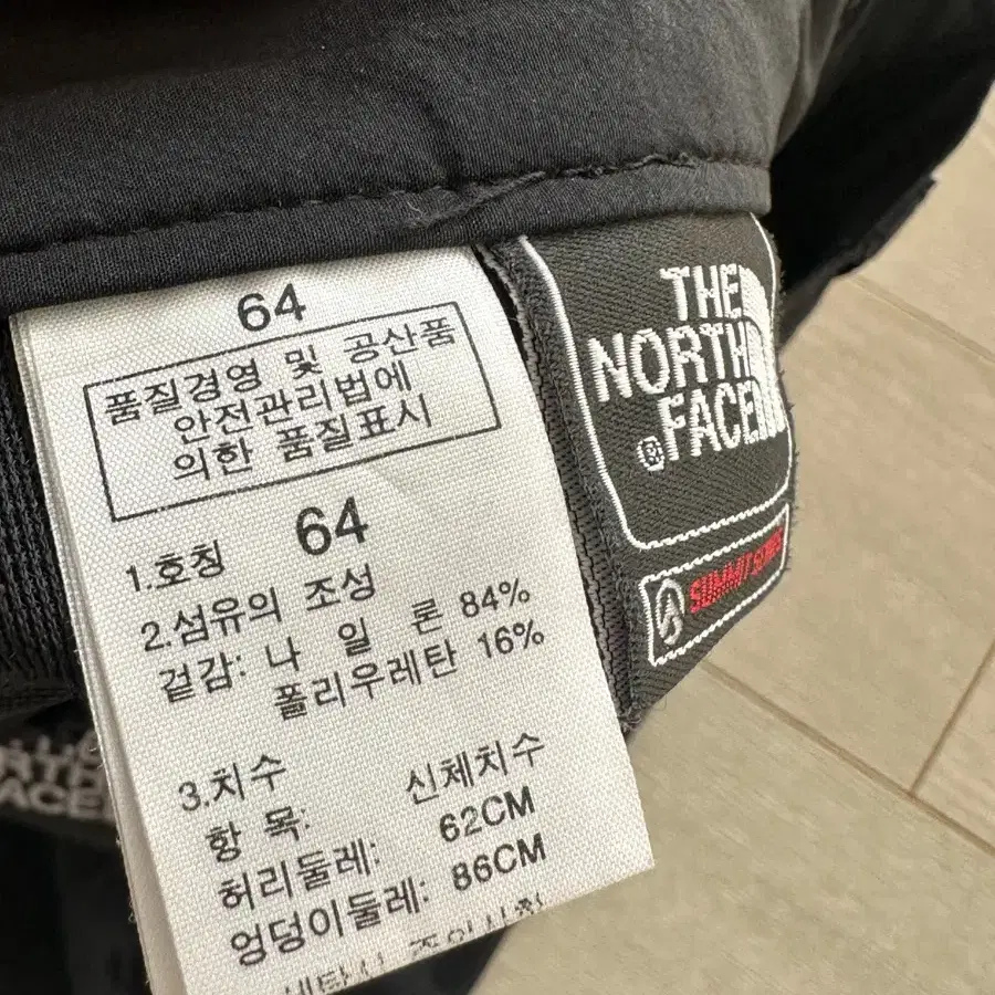 노스페이스 여성 등산바지