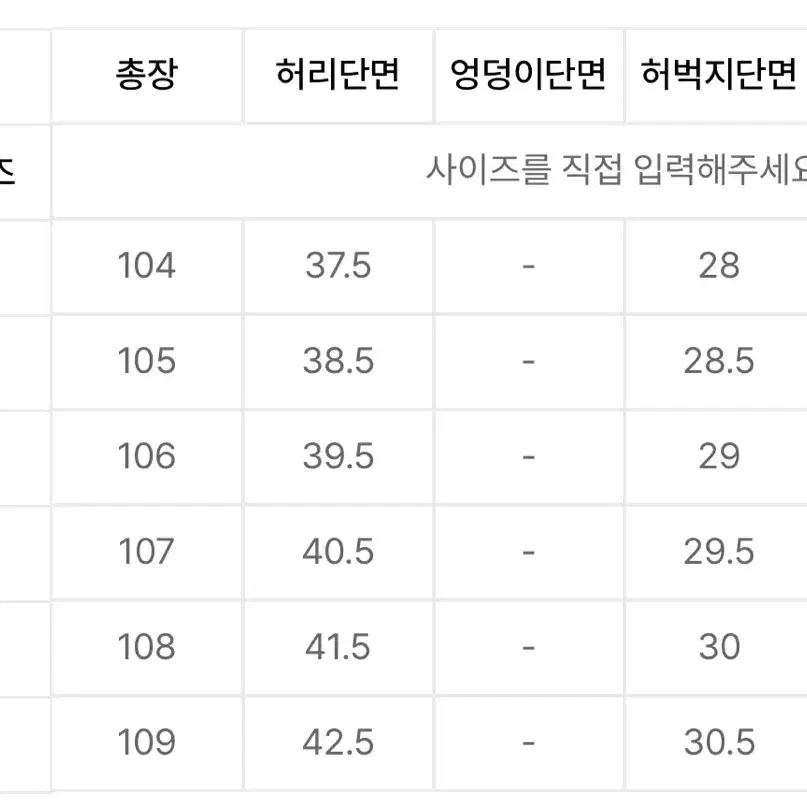 모드나인 - Grindcore - MOD1ss (32)