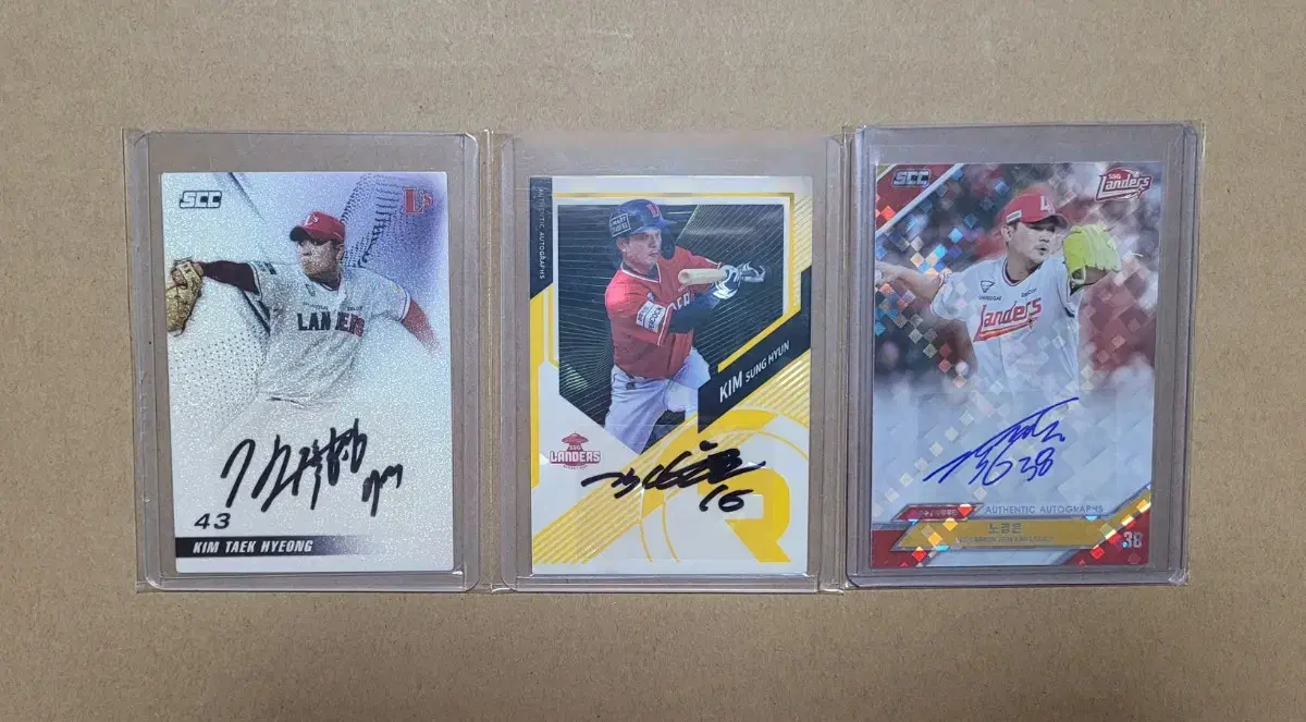 SCC KBO SSG Landers Auto kard Selling multiple copies.