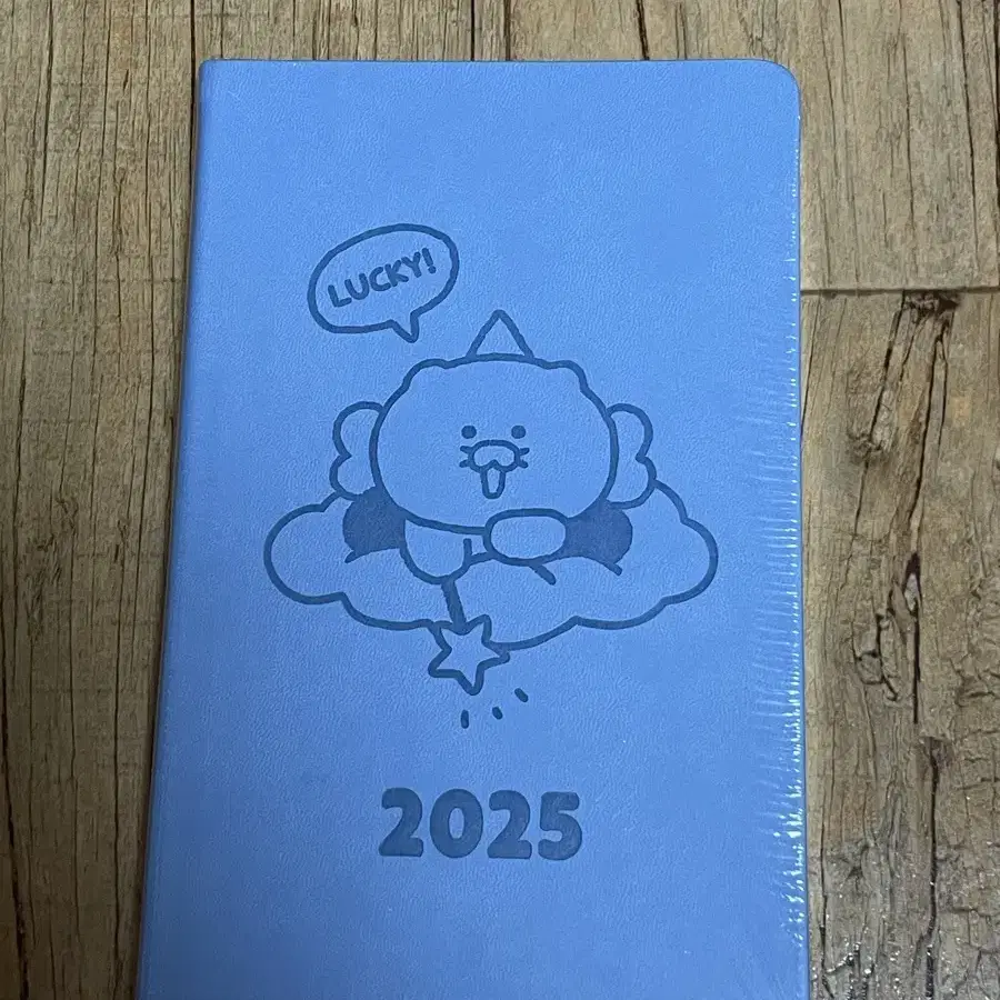 2025년 요정 춘식이 다이어리