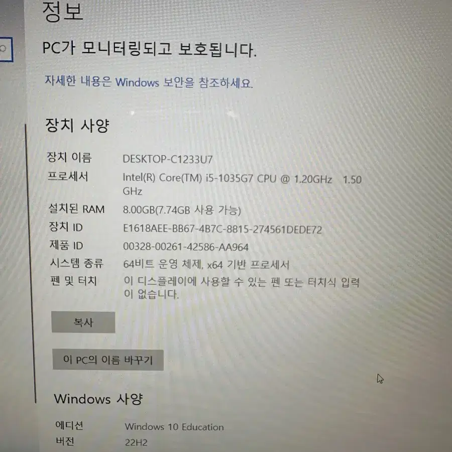 LG gram 노트북 15인치(15ZD90N-VX5BK) 2020년 발매