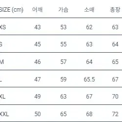 [M] 골든베어 바시티 컨템포러리핏