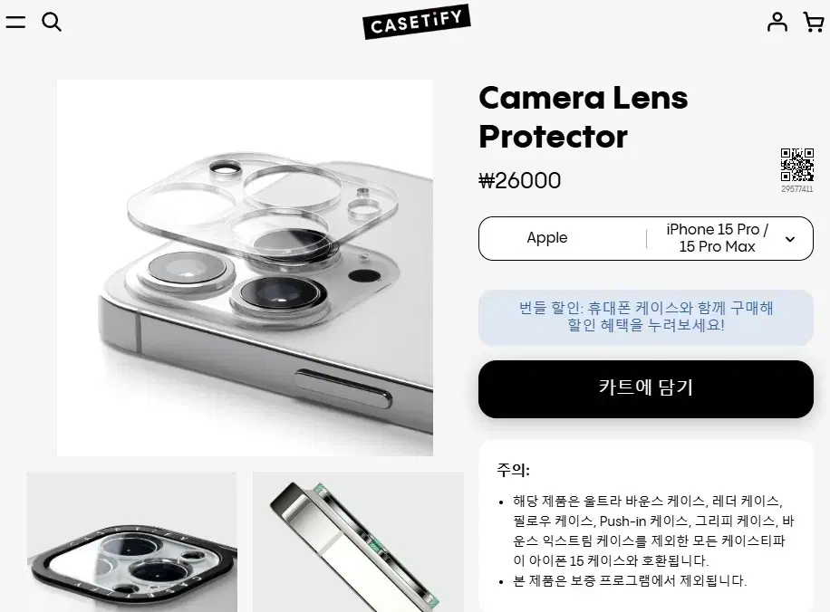 thumbnail-4