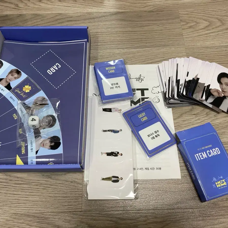 NCT home game set