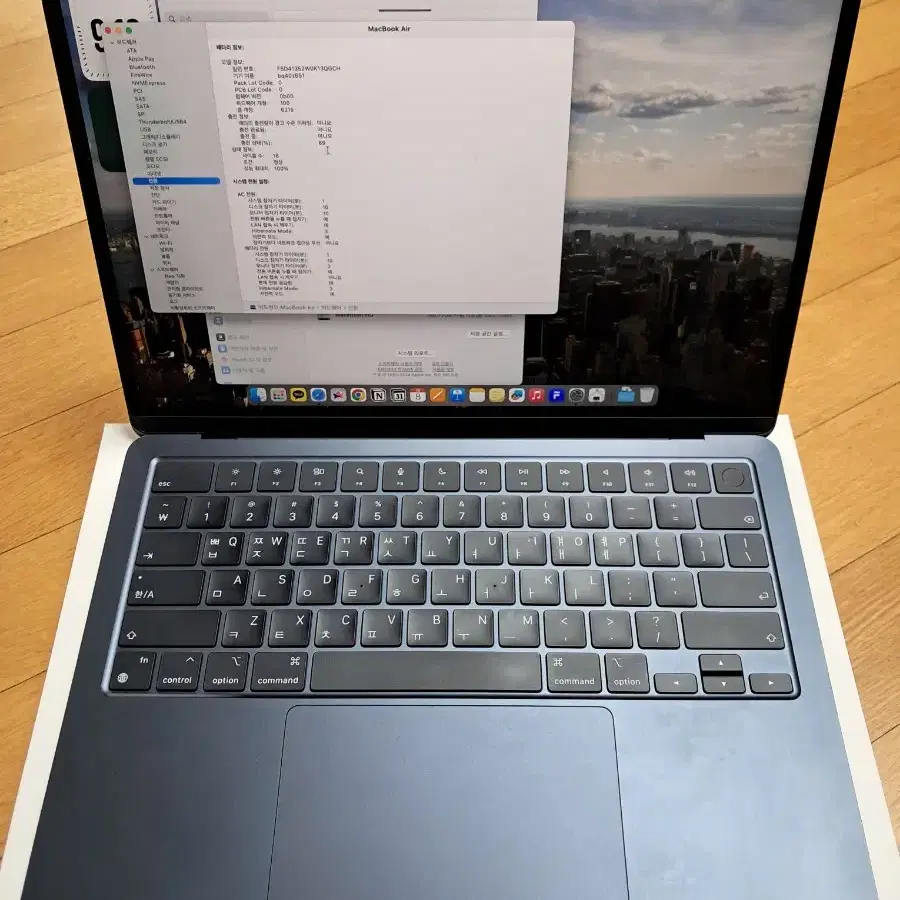 맥북 에어 M3 급처합니다.