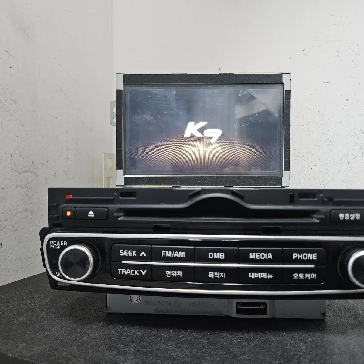 K9 2014년 블루투스 AVN 네비게이션 헤드유닛 96560-3T000