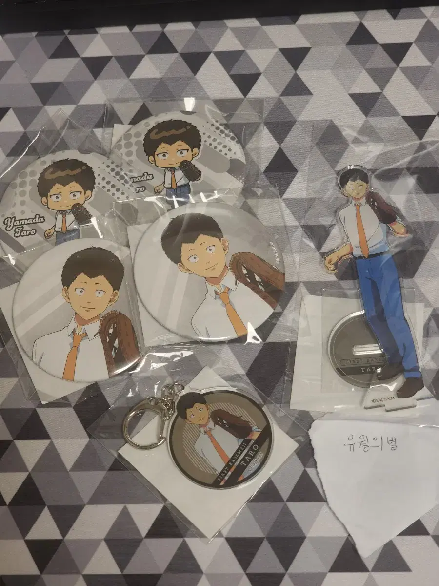 sealed Taro Yamada acrylic keyring Stand-up Can Badge bulk WTS