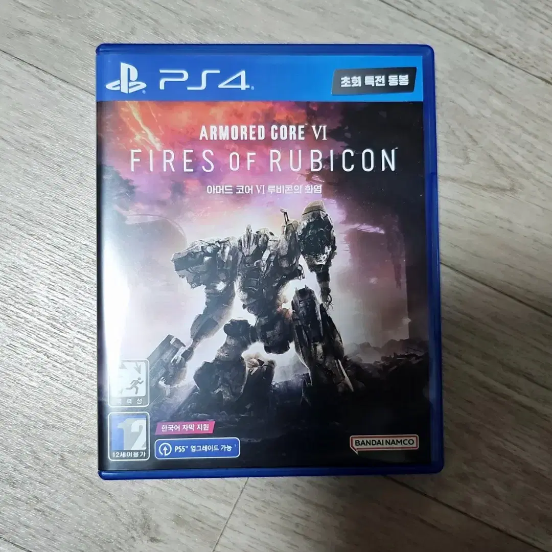 PS4 플스4) 아머드 코어6 루비콘의 화염(특전 미사용)