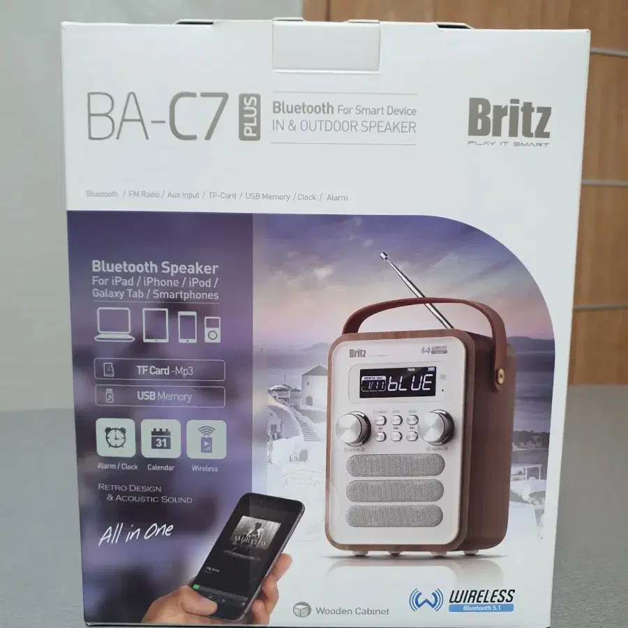 휴대용 블루투스 스피커 FM 라디오 브리츠 BA-C7 Plus