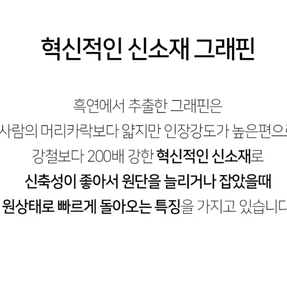 UFC 스포츠 기능성 퍼펙트 레귤러핏 긴팔 티셔츠