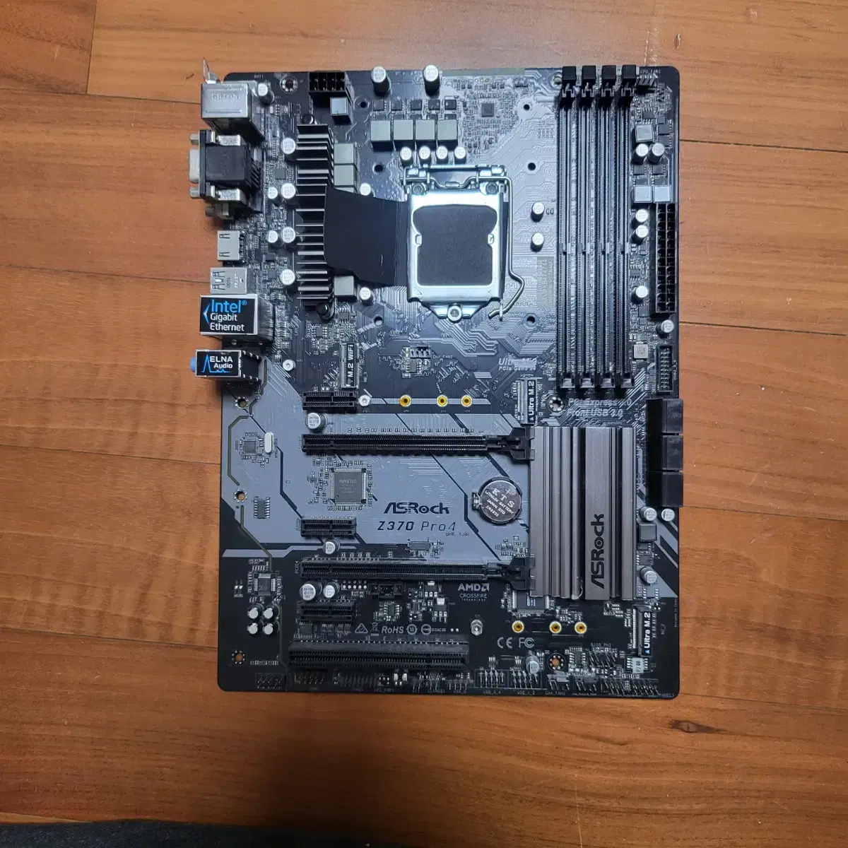 애즈락 z370 내용필독