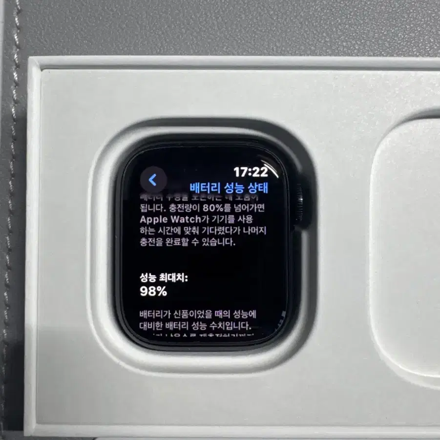 애플워치8 41mm gps 블랙