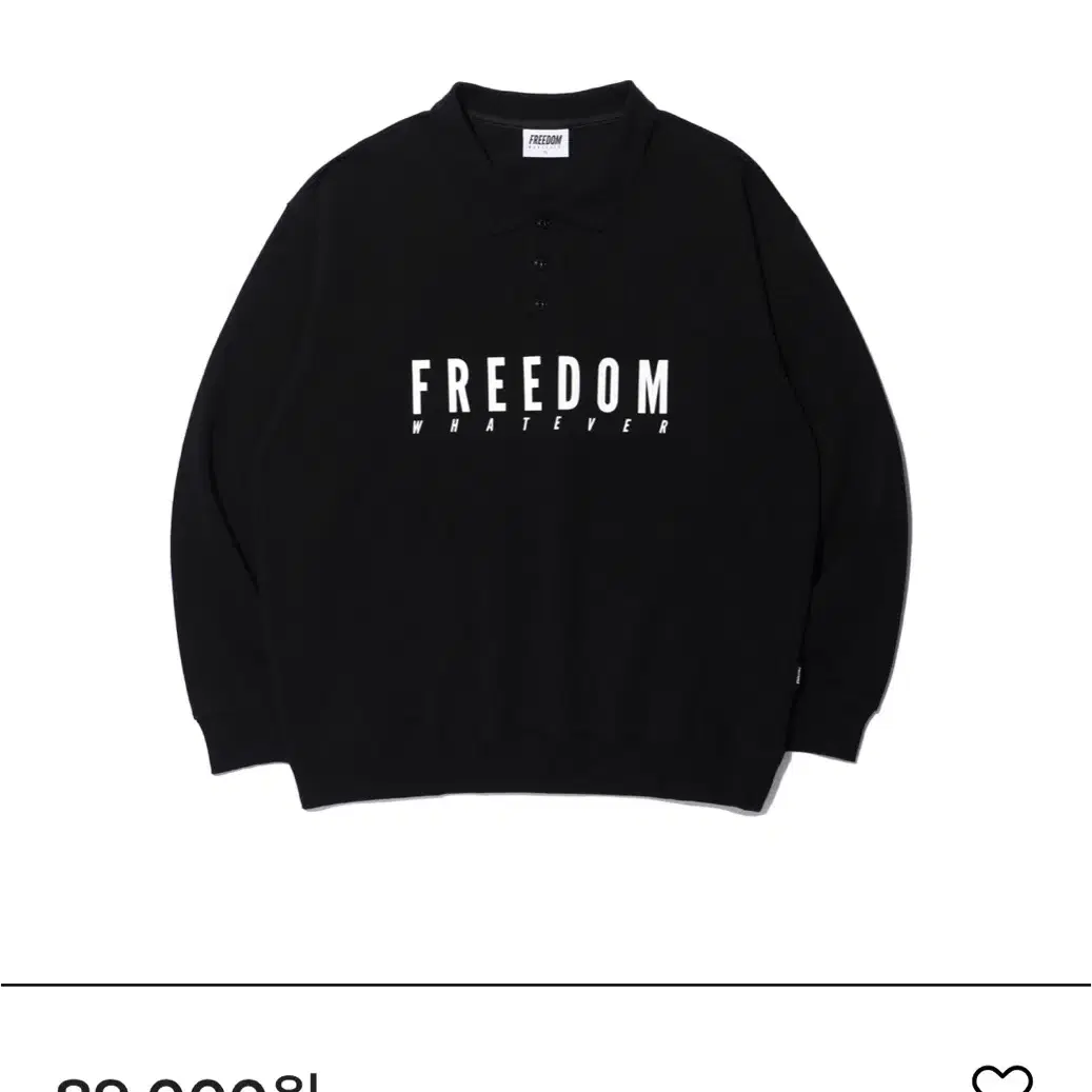 프리덤 스웨트 셔츠 블랙 4XL