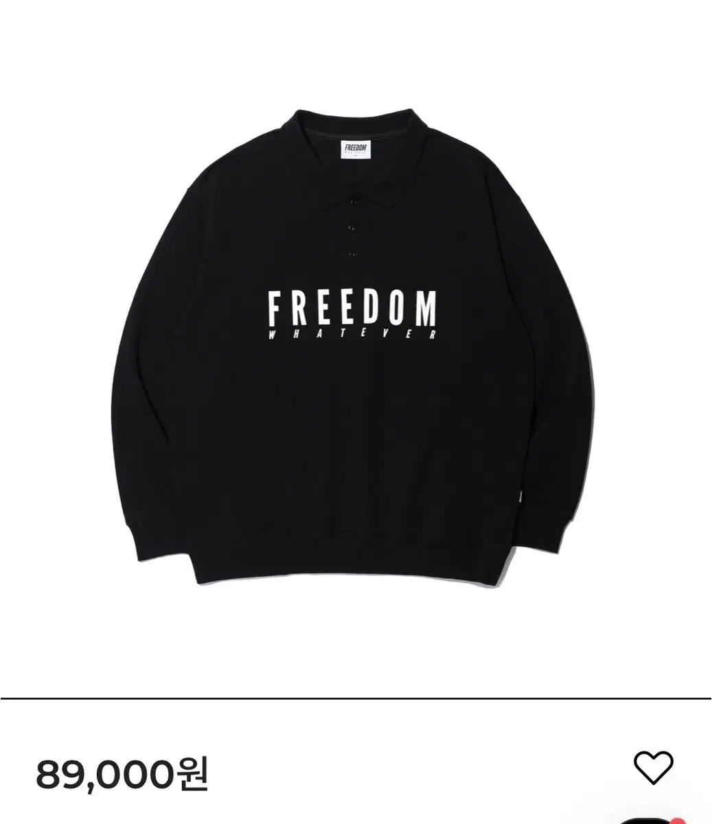 프리덤 스웨트 셔츠 블랙 4XL