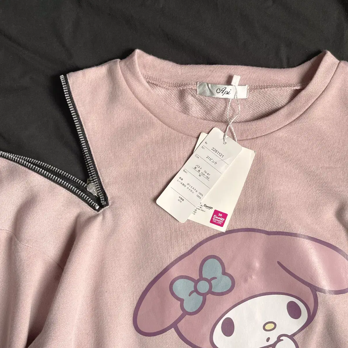 my melody lace long sleeve