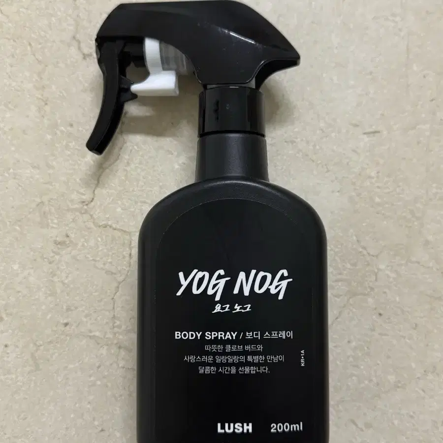 러쉬 바디스프레이 요그노그 yog nog 새상품