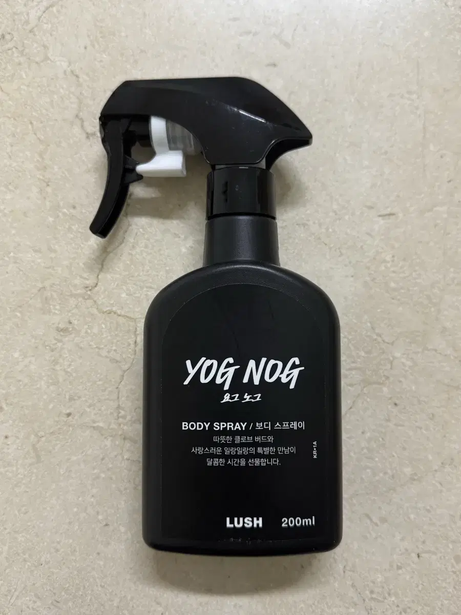 러쉬 바디스프레이 요그노그 yog nog 새상품