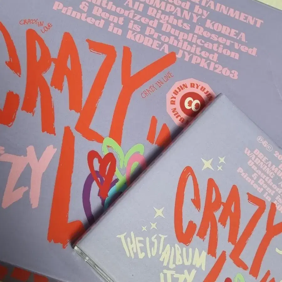 있지 crazy in love 크인럽 앨범 미니포토북 판매