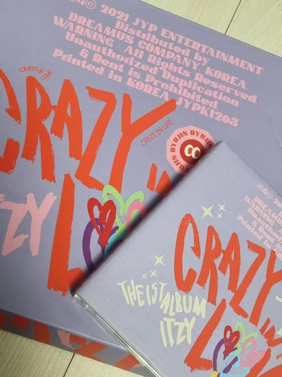 있지 crazy in love 크인럽 앨범 미니포토북 판매