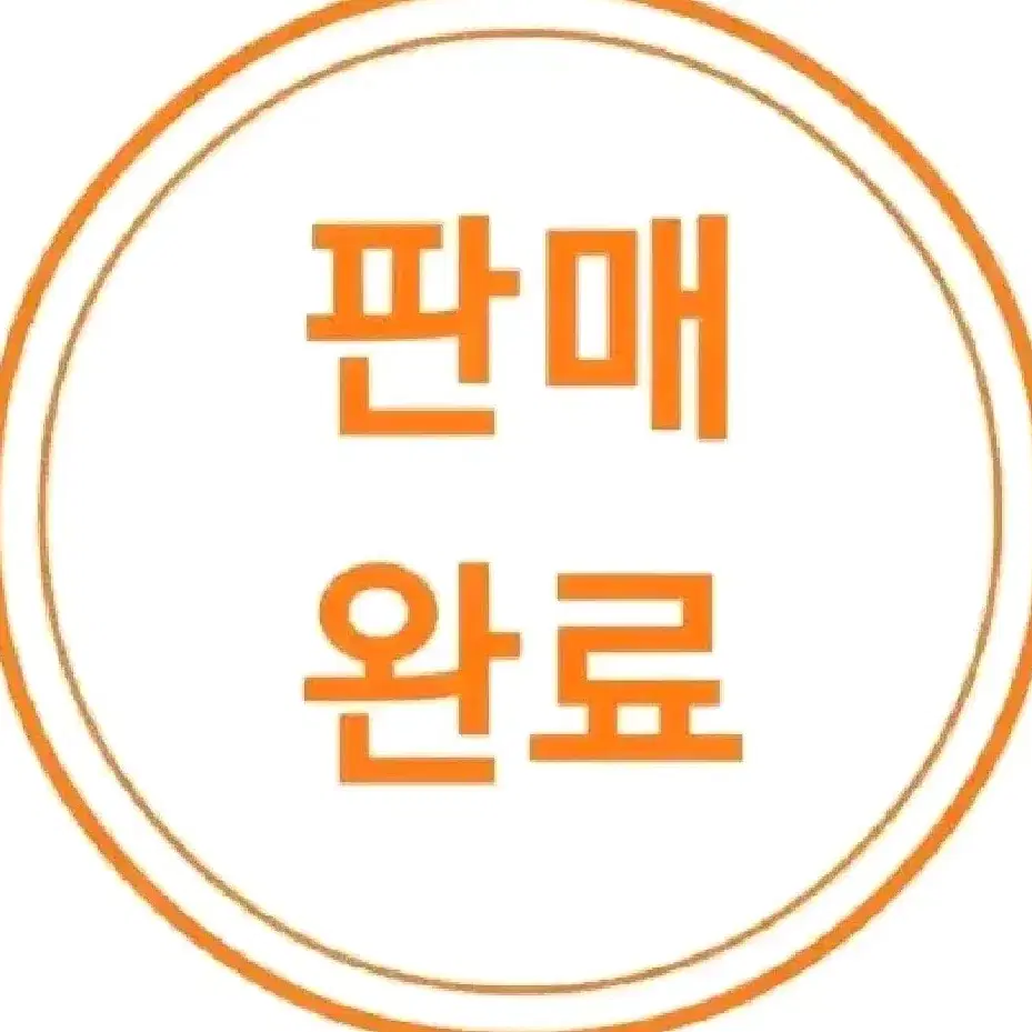 샤넬 스니커즈 37사이즈