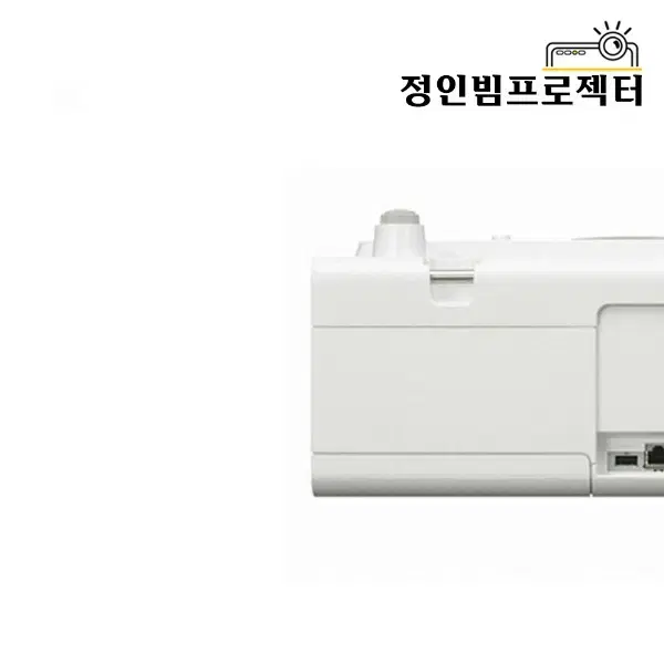 소니 VPL-SW630 3100안시 빔프로젝터 사무실 회의실 강당 학원용