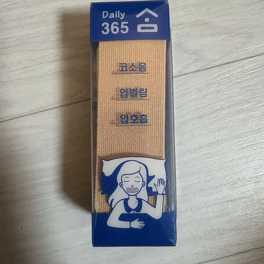 코호흡 테에프