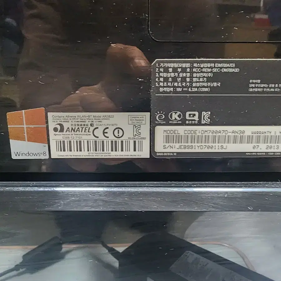 삼성 올인원PC 27인치  i5 3470T  256SSD