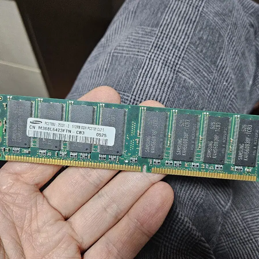 삼성의 PC2700 DDR SDRAM 메모리