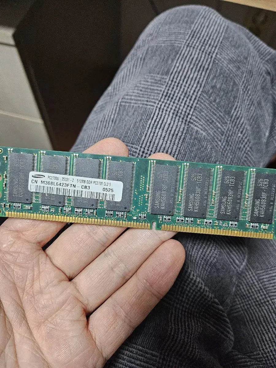 삼성의 PC2700 DDR SDRAM 메모리