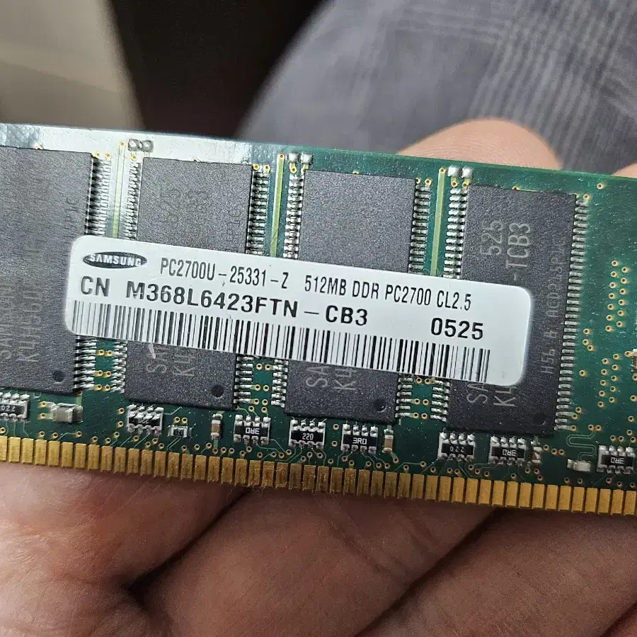 삼성의 PC2700 DDR SDRAM 메모리