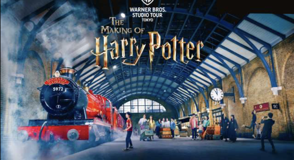 Tokyo Harry Potter Studio Admission Ticket 25/1/25 Adult 1, Student 1 for sale.