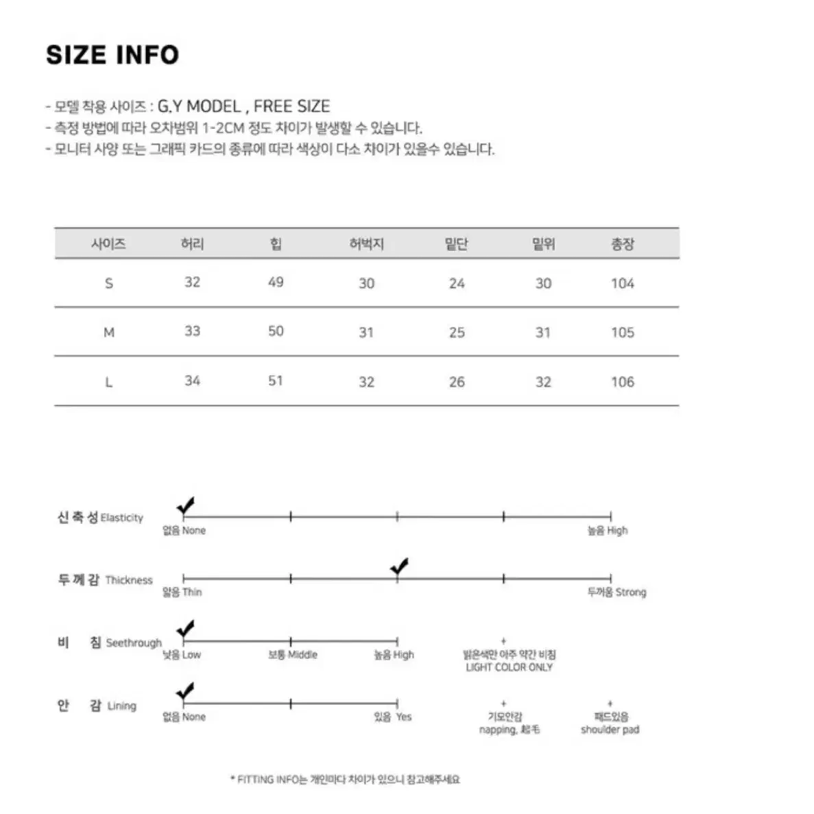 워싱 와이드 데님 팬츠