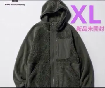 레어템 플리스 풀집 파카 다크 그린 XL 미개봉 새상품 익명 배송