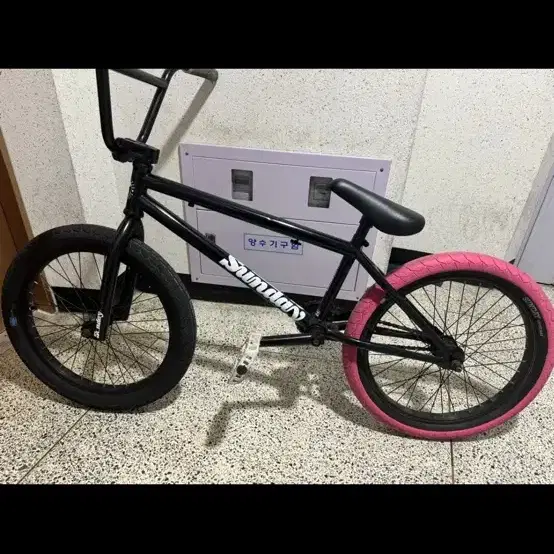 Bmx