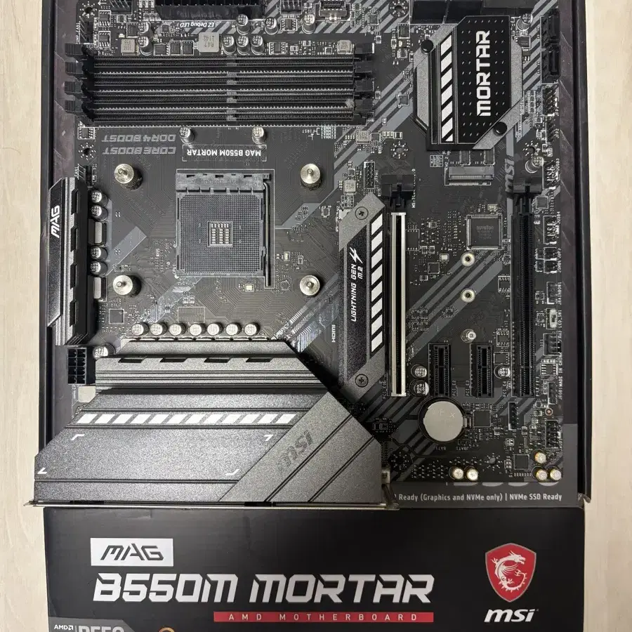 MSI MAG B550M MORTAR