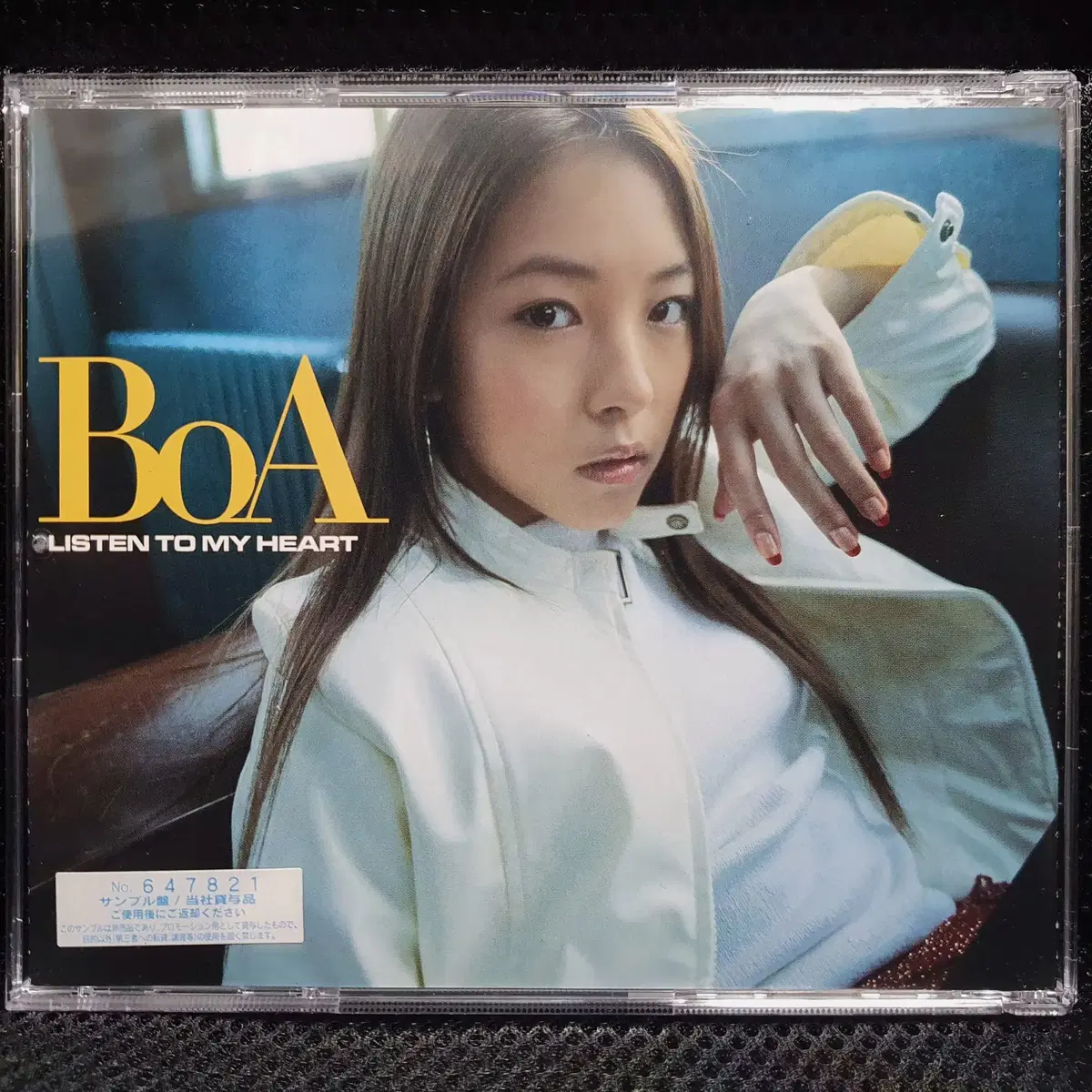 보아 BoA LISTEN TO MY HEART CD