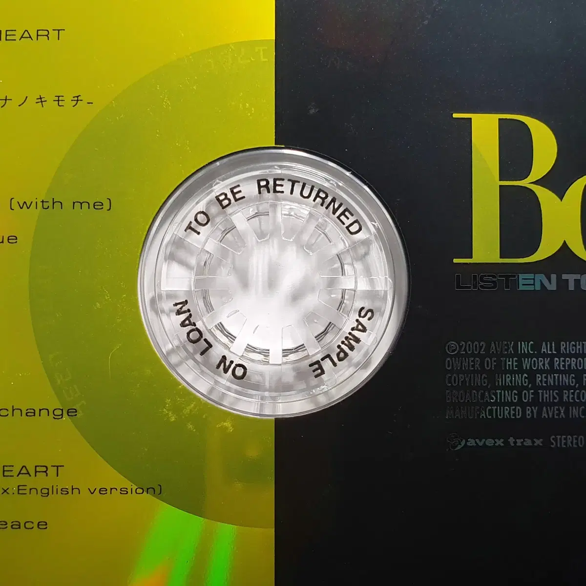 보아 BoA LISTEN TO MY HEART CD