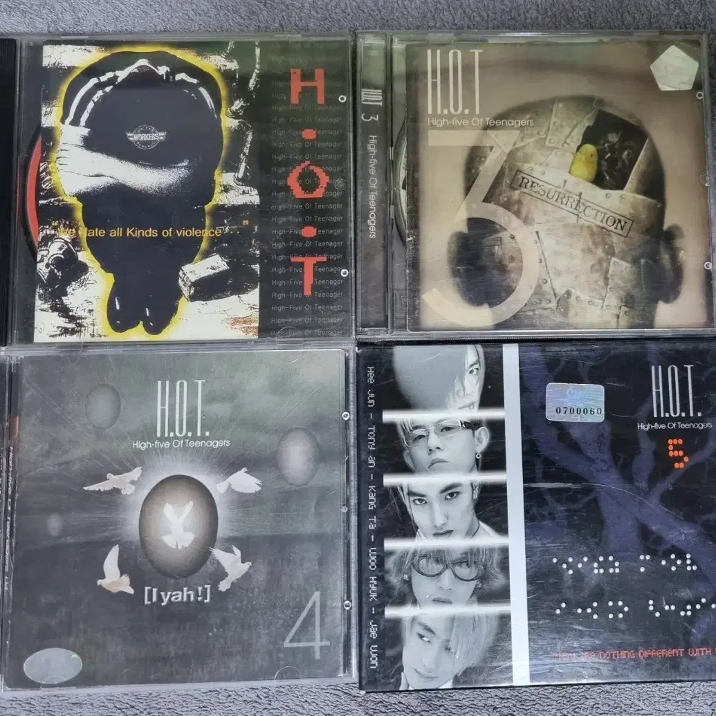 CD H.O.T Space A 업타운 T윤미래