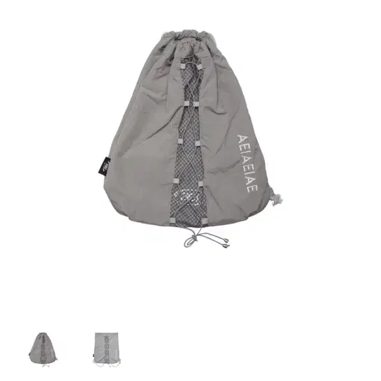 애이애이애 짐색 AEIAEIAE Gymsack gray