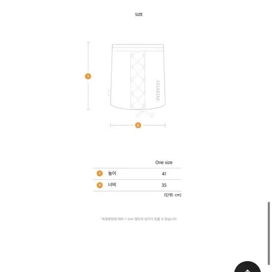 애이애이애 짐색 AEIAEIAE Gymsack gray