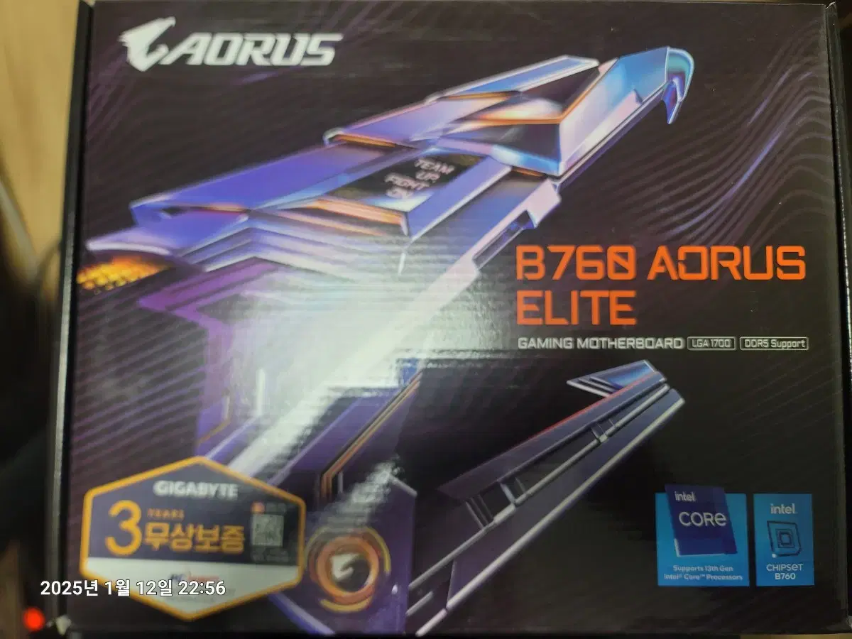 GIGABYTE B760 AORUS ELITE (ATX) 피씨디