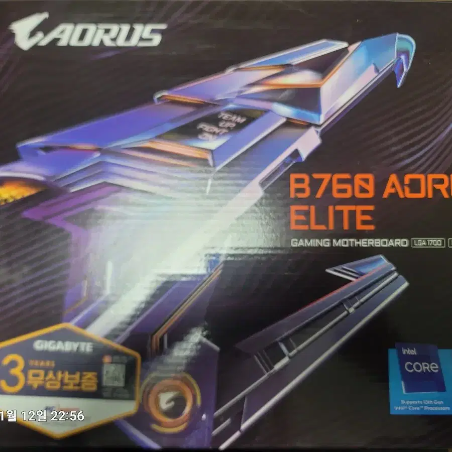 GIGABYTE B760 AORUS ELITE (ATX) 피씨디