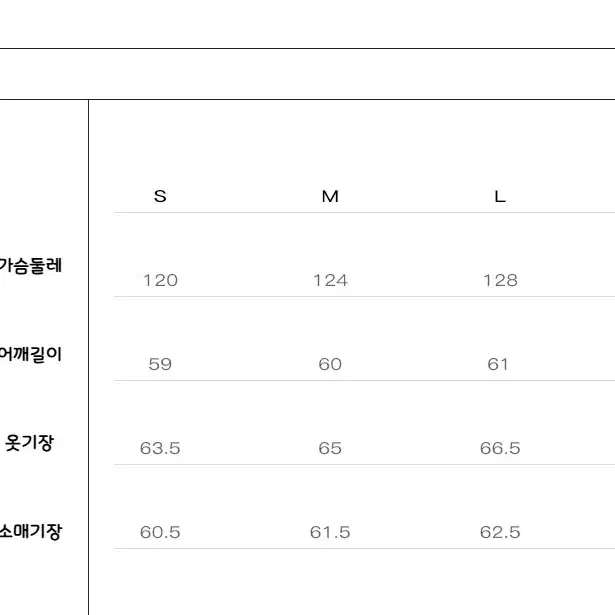 VLABMADE 후드집업 헤비 워싱 J130 퍼 칼라 코튼 재킷