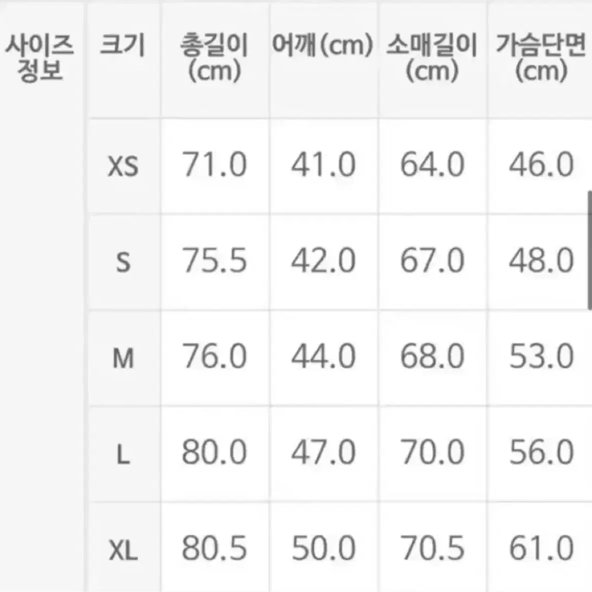 [15%할인] RRL 샴브레이 웨스턴 연청 셔츠 더블알엘