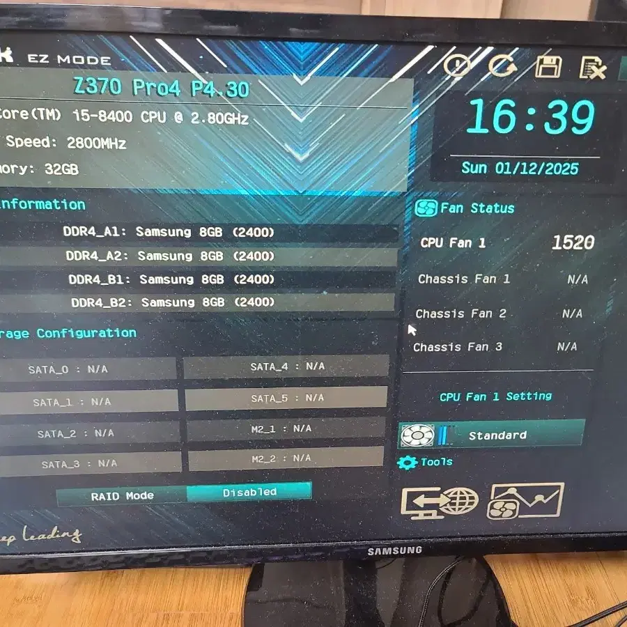 (각개 판매 가능) i5 8400 + z370