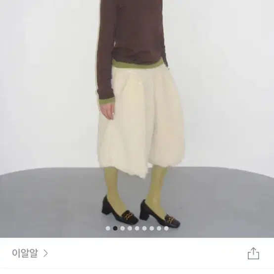 err 이알알 헤어리팬츠