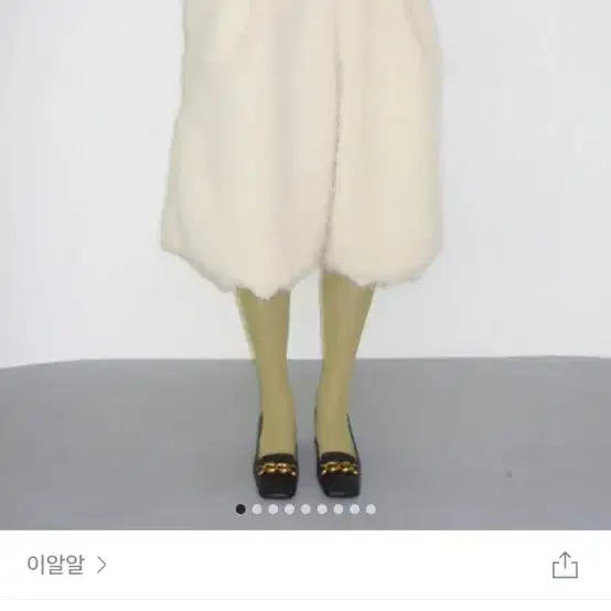 err 이알알 헤어리팬츠